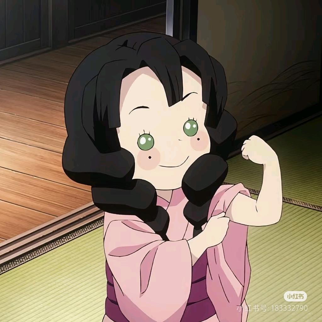 竹 竹 竹 竹