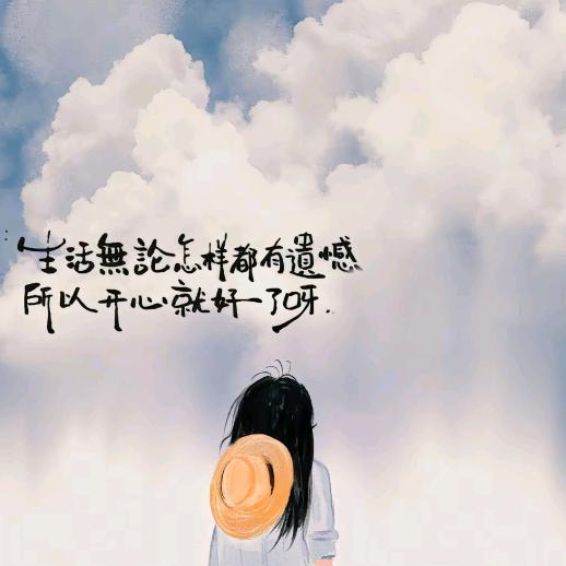 雨雅枣魅力女装精选