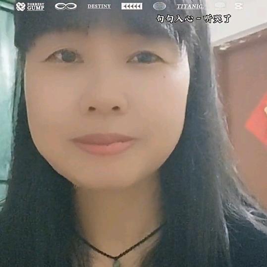 杨姐