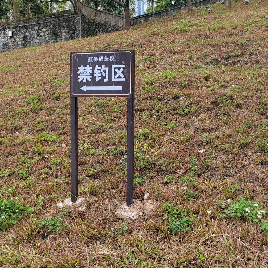 陆丶乐唔陆