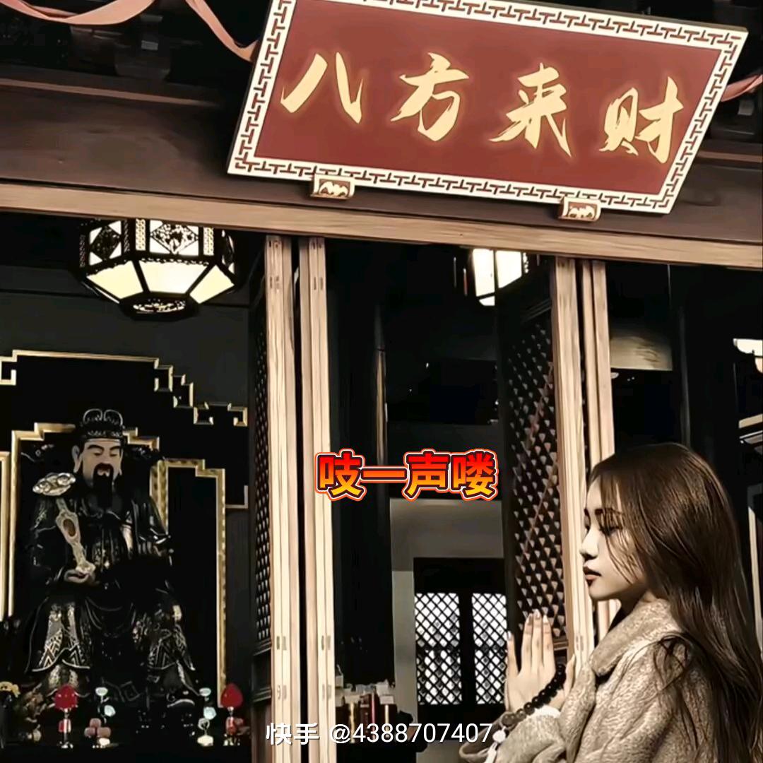 人生的过客/只为ntl