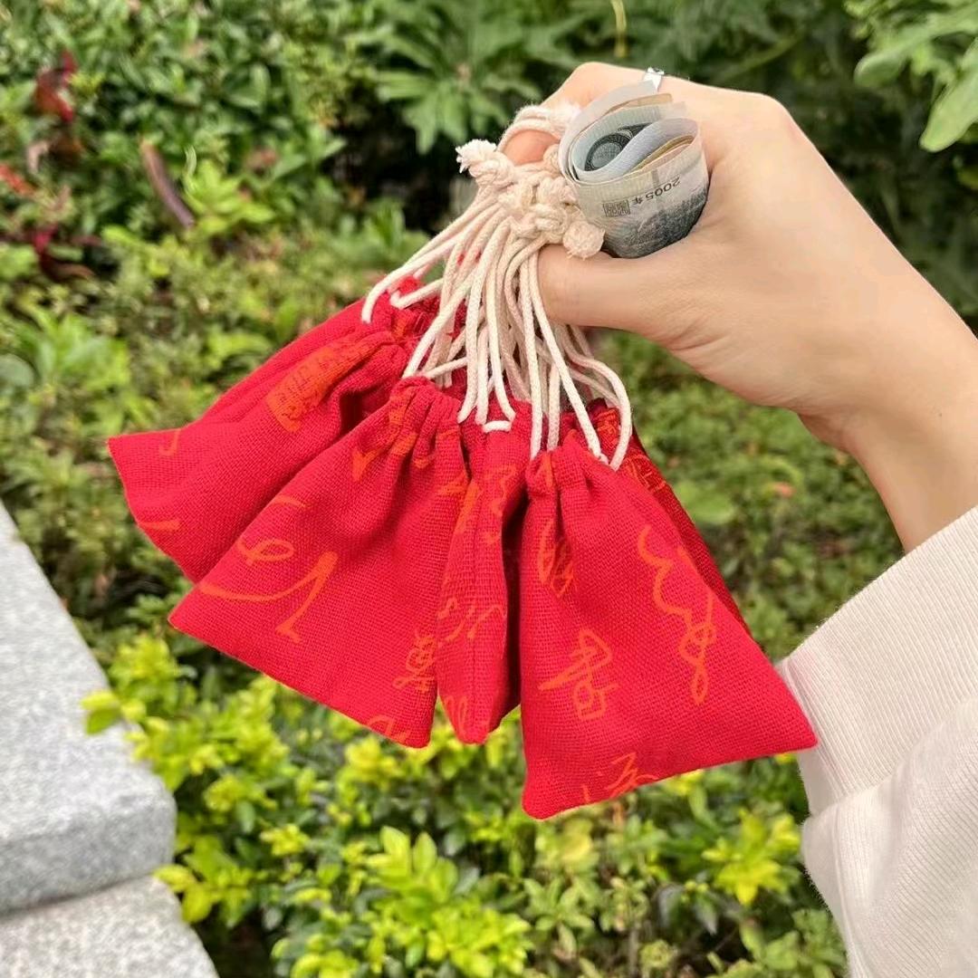 曾经