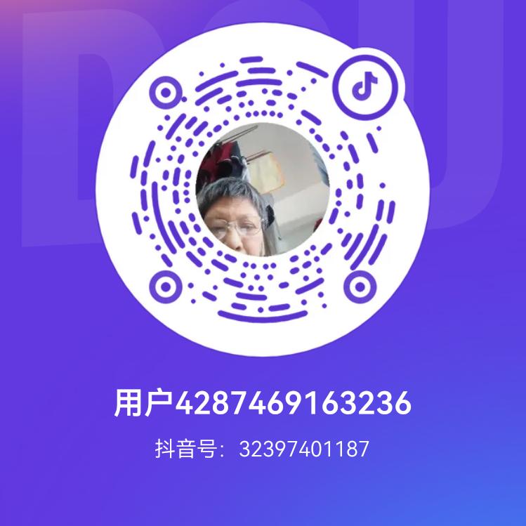 我王l成住女儿家湘潭县人民医院