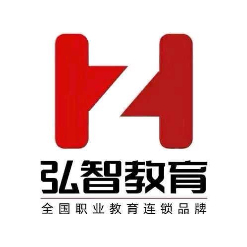 弘智教育（常州新桥校区）