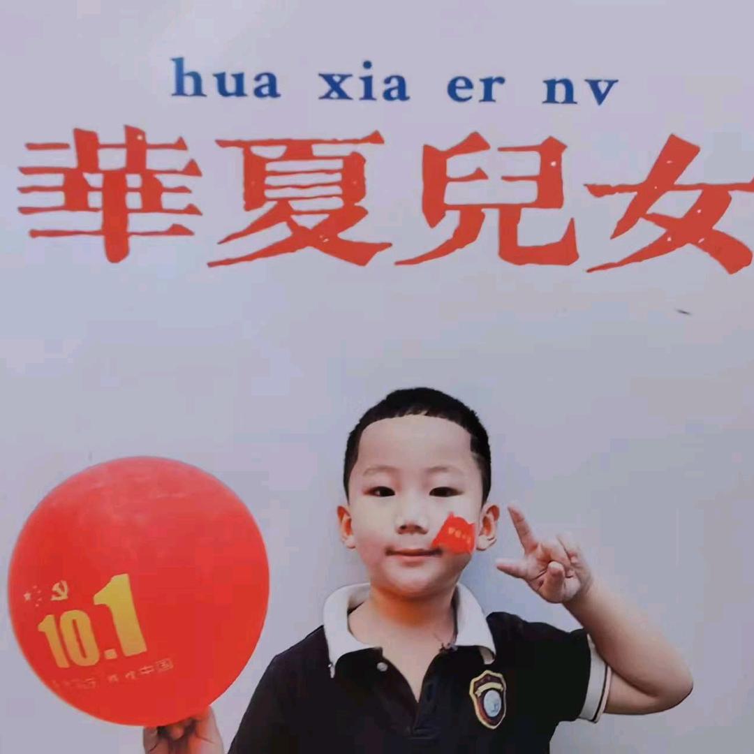 ﹏岁月的颓废丶