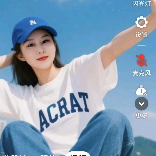 凤凰涅磐