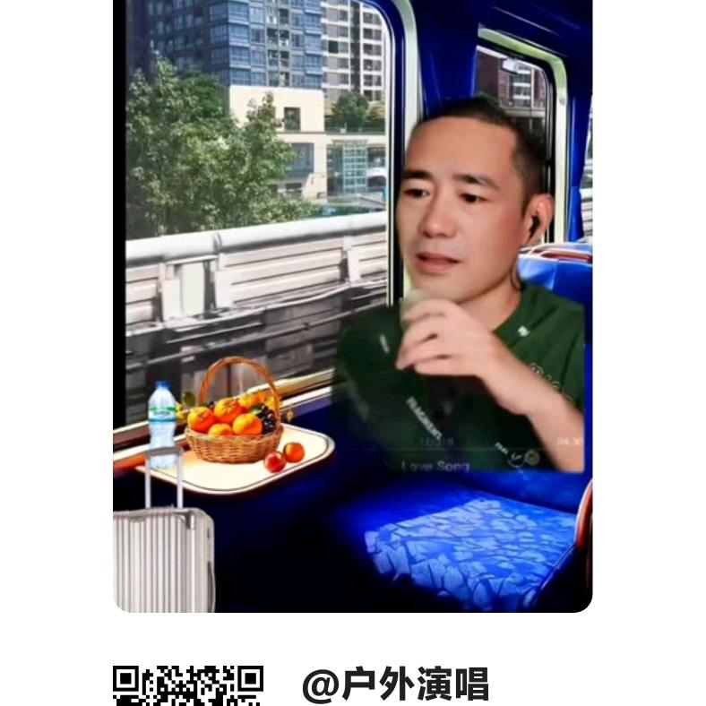 才艺哥