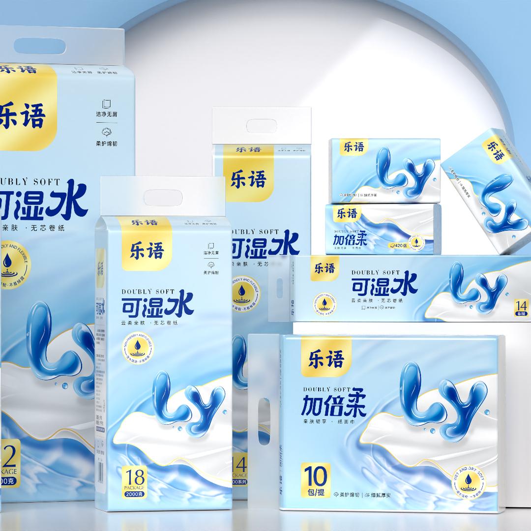 河北坤峰纸业有限公司