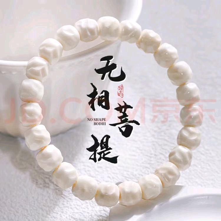 ឩ໊၀ឩ໊ᰁ᭄时来ઈོ运转✔️