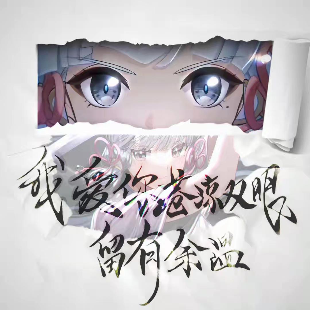 暮云晚霞