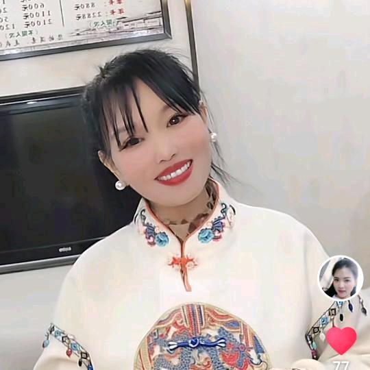 众瑞瑄健康管理中心(双流区店)专用号