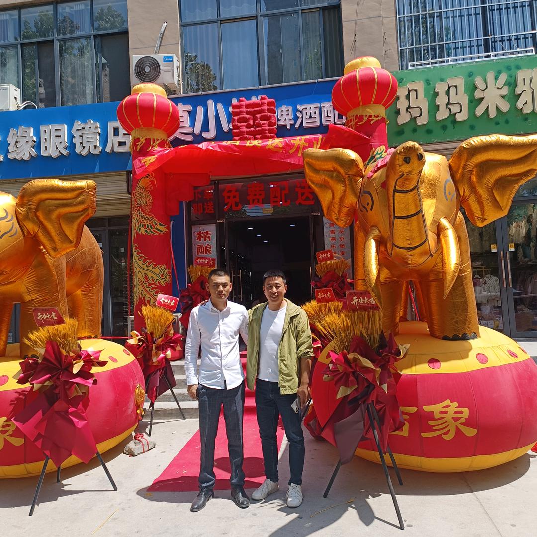 莫小城啤酒配送（家和家园西门）