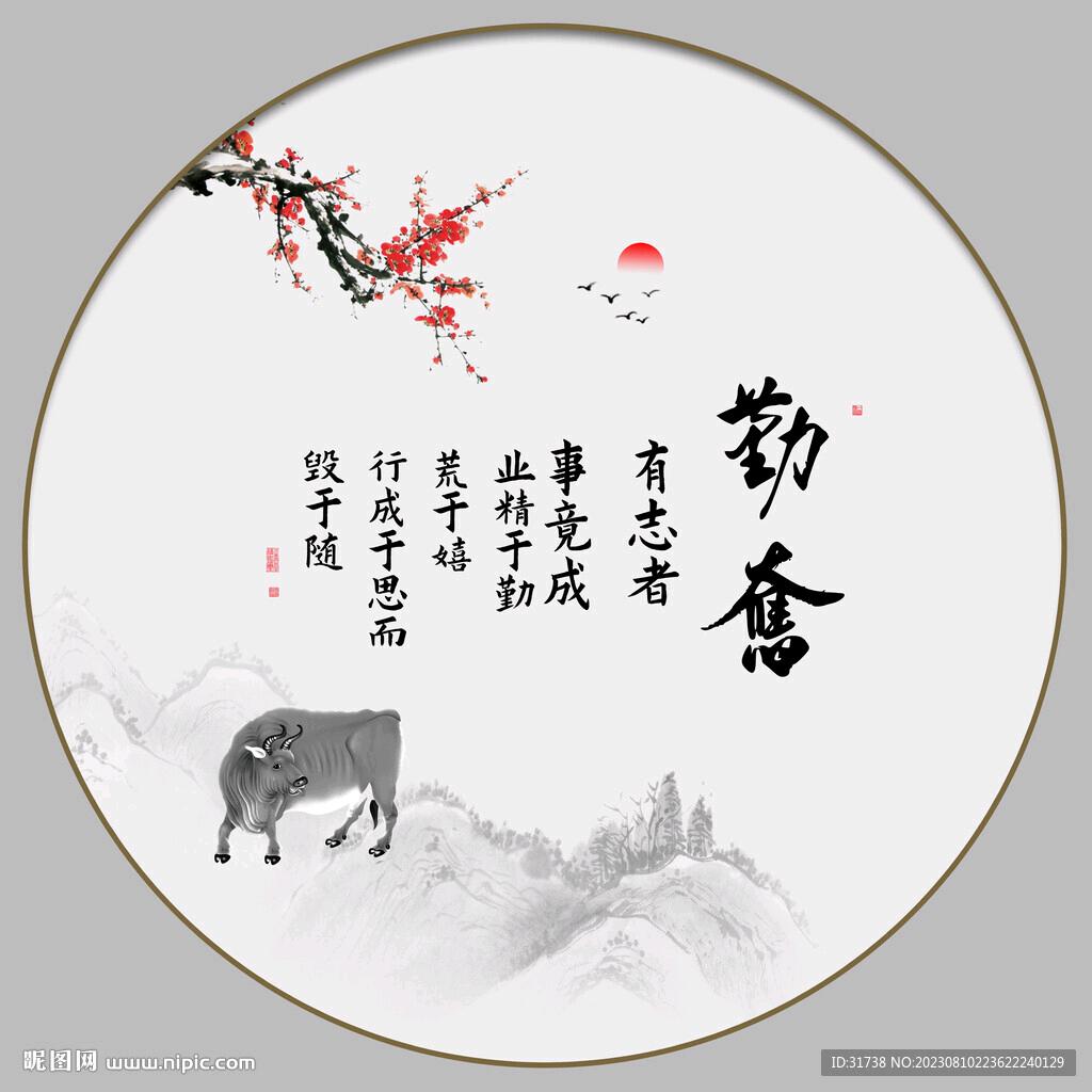 Danfei57
