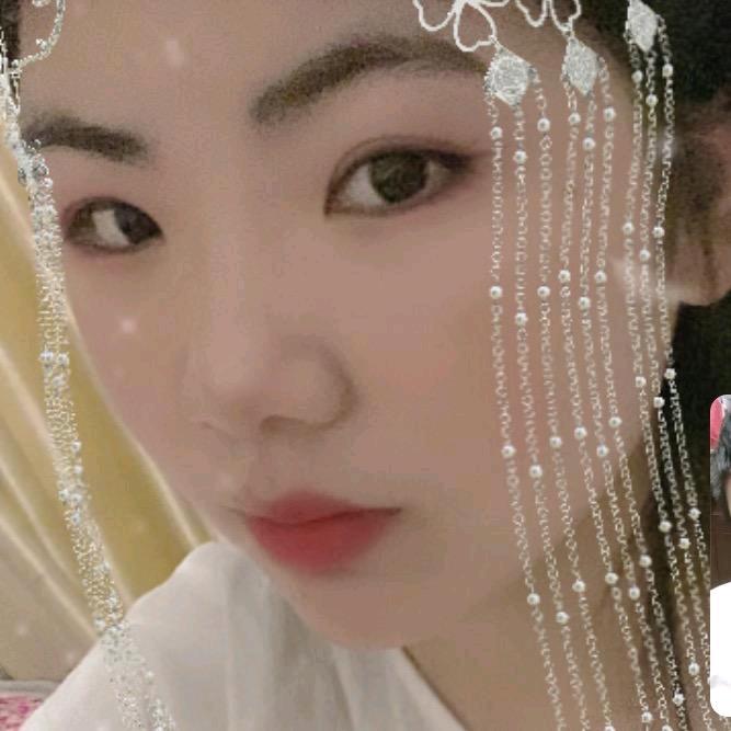 婷好