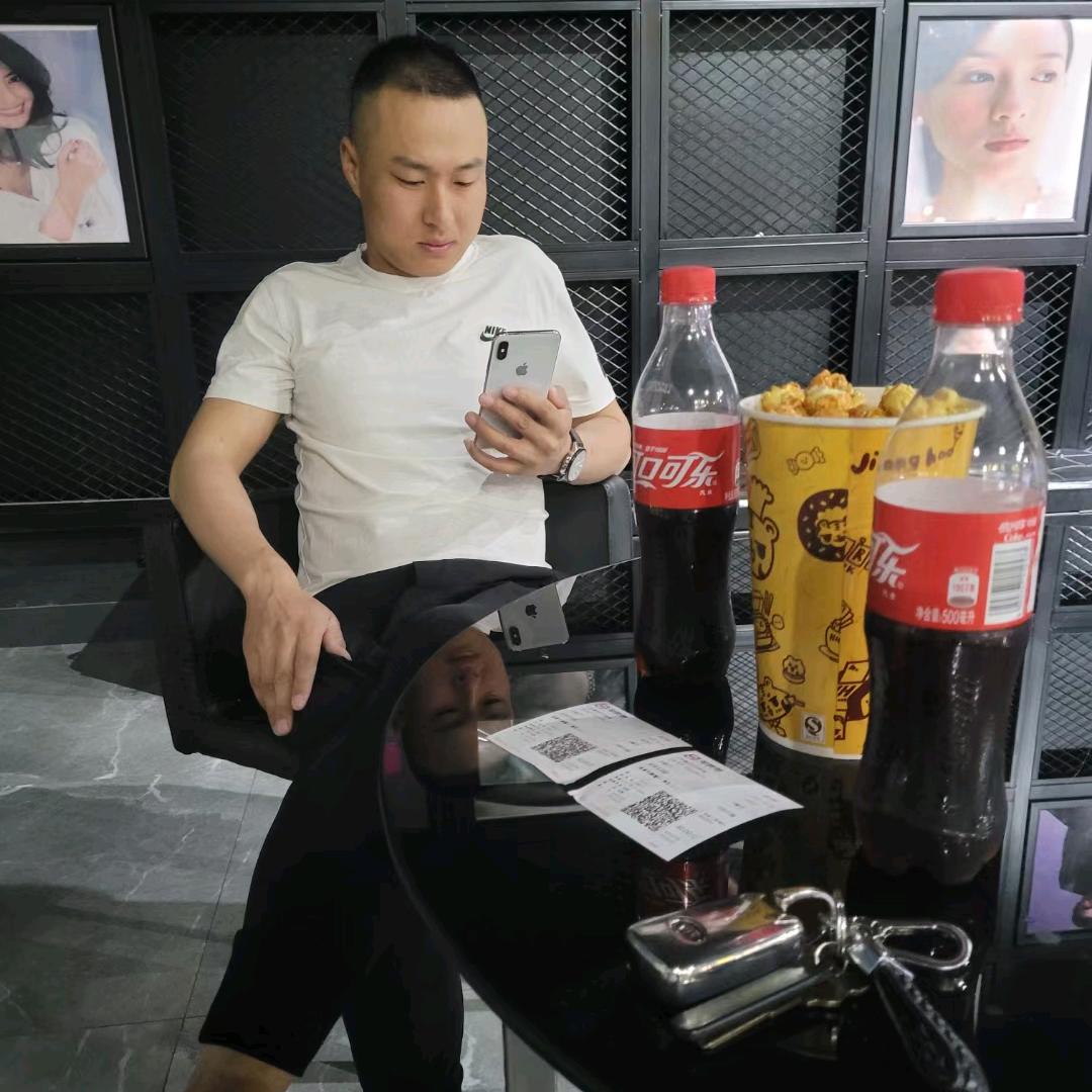 讲究人