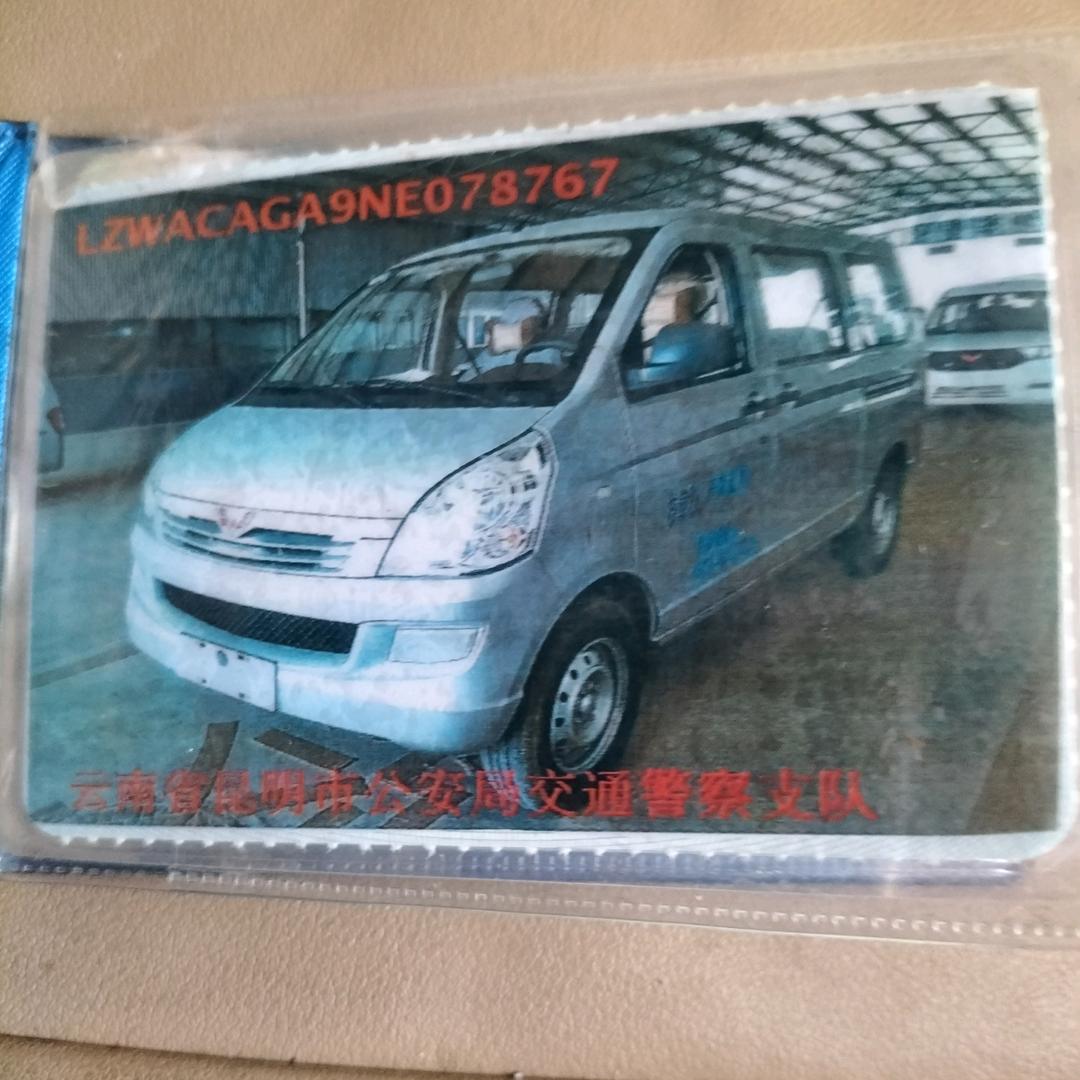 🦚浪🦚漫🦚人🦚生