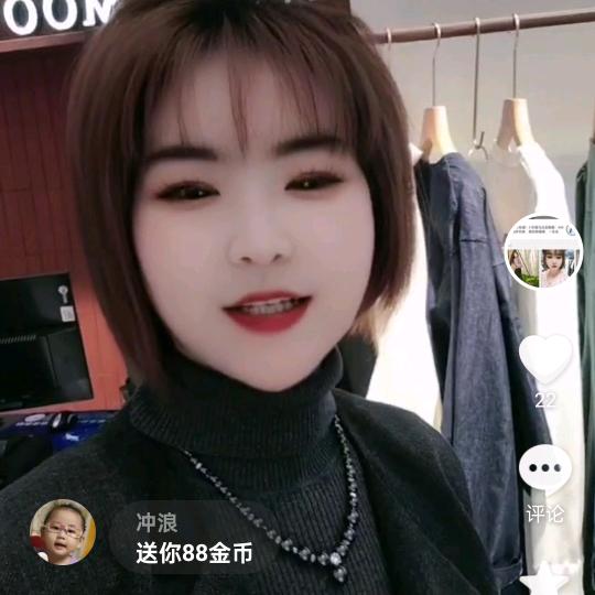 伊雅歆女装