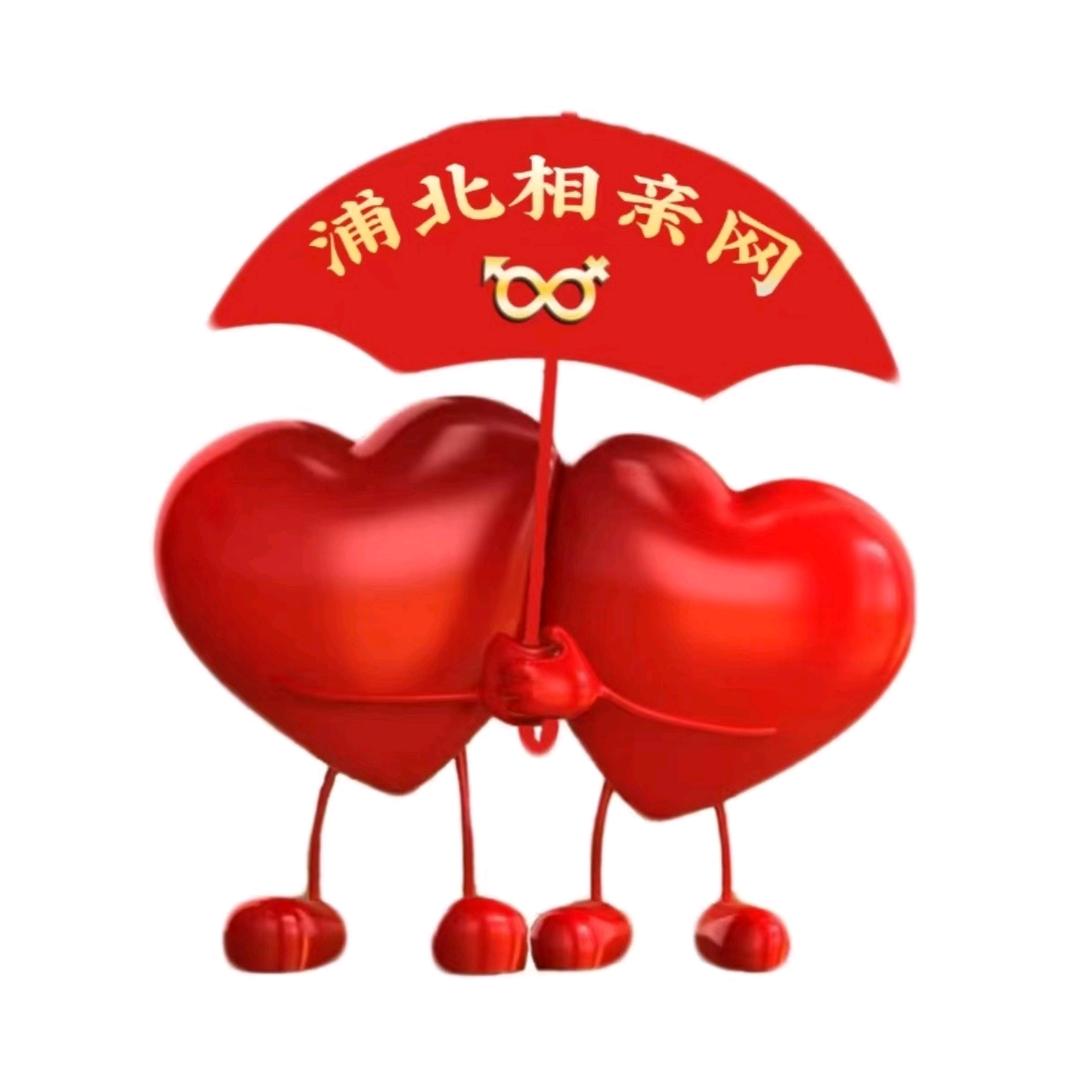 小静在浦北