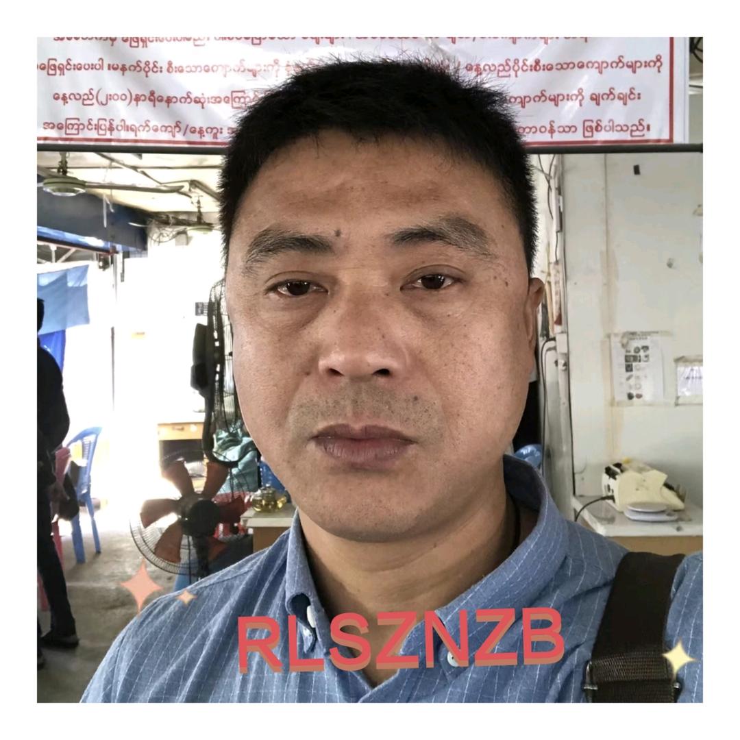 紫纳珠宝文化企业店A