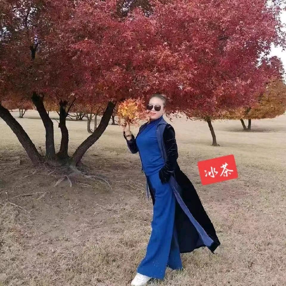 冰茶