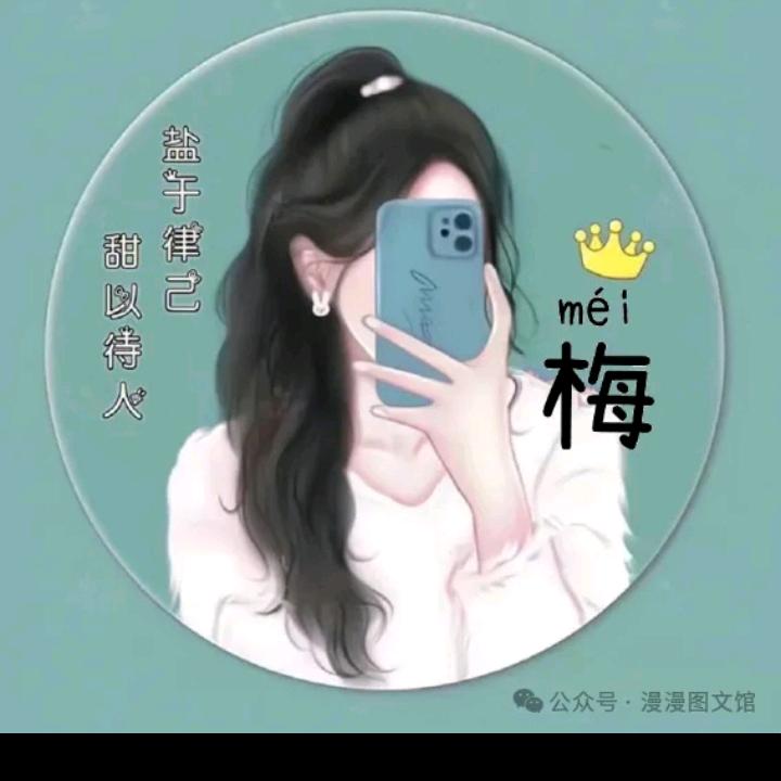 等一场花开