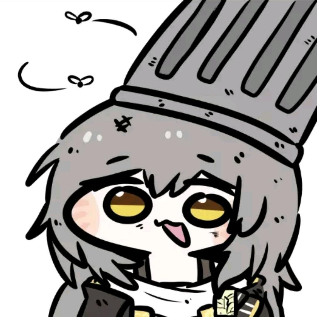 淼韵