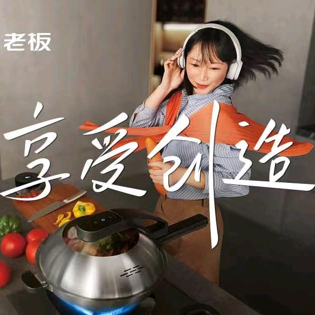 俆