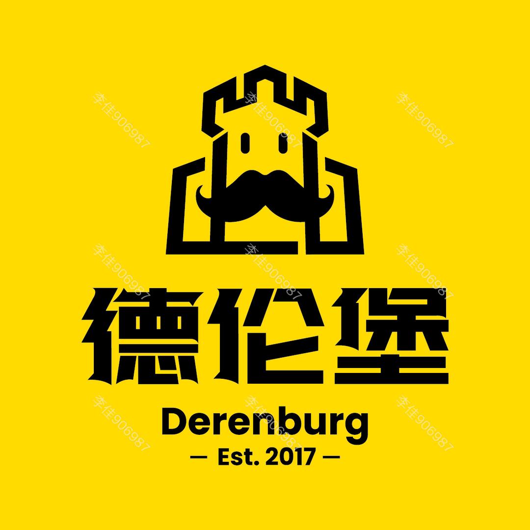 德伦堡精酿鲜啤超市（红星小区店）