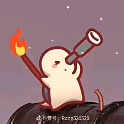 🍼 宮小北