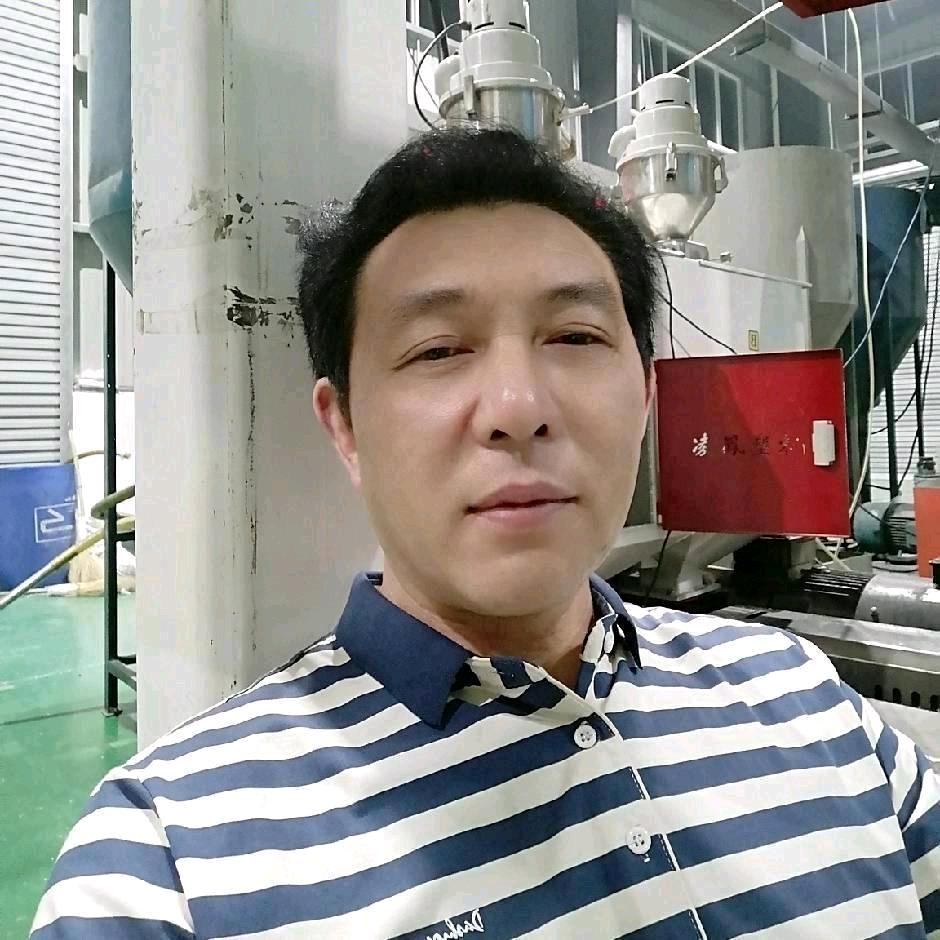 思念
