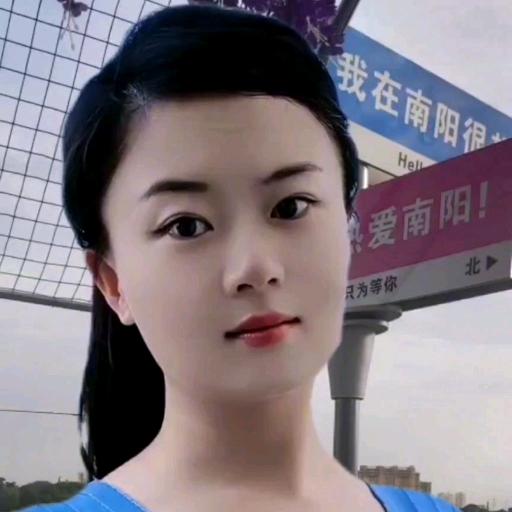 九姑娘