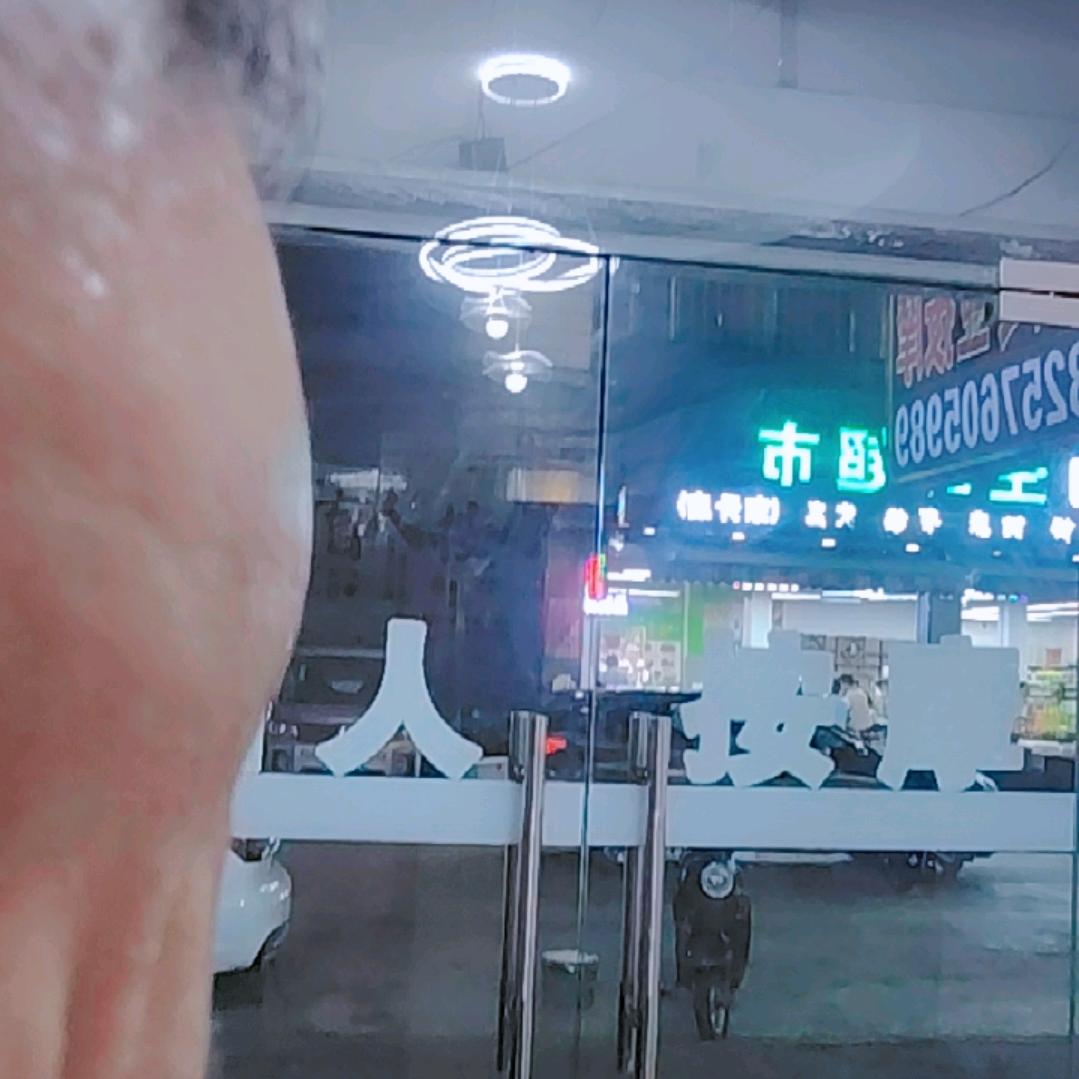 相识有缘手机语音读屏交流学习