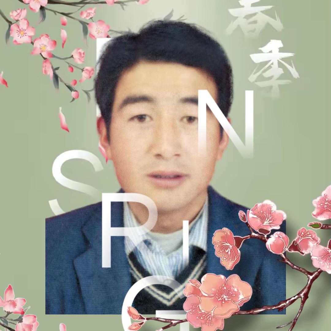 %修远@