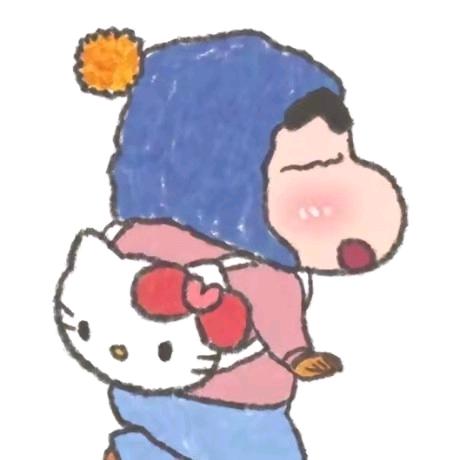 憨