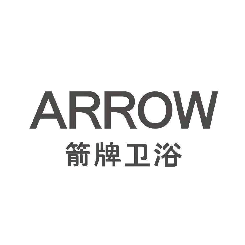 箭牌卫浴-滨河广场