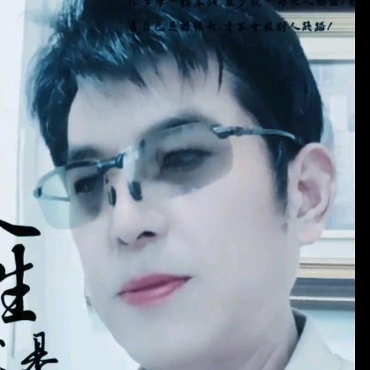 万好中介