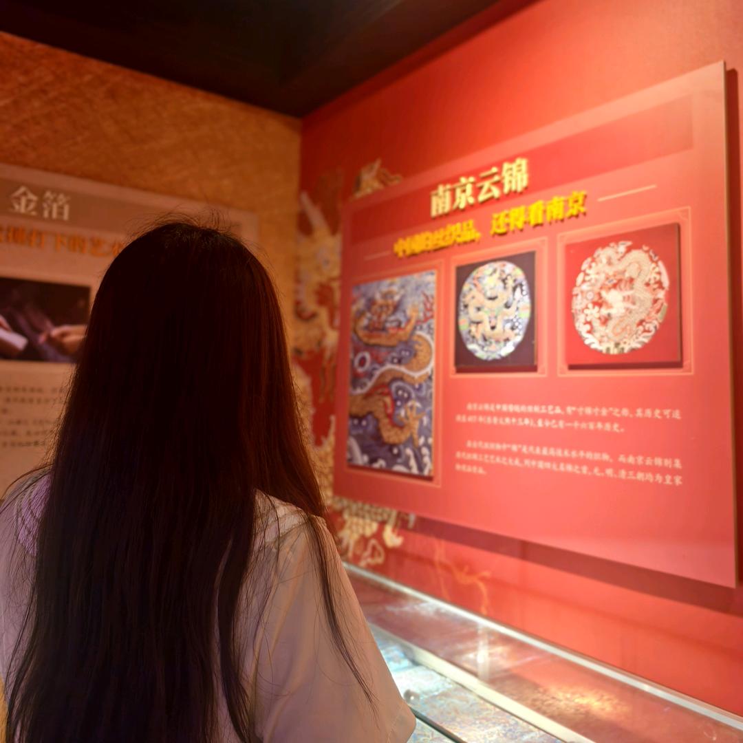 一抹晨曦