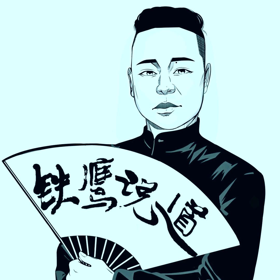 铁鹰说道～法律咨询