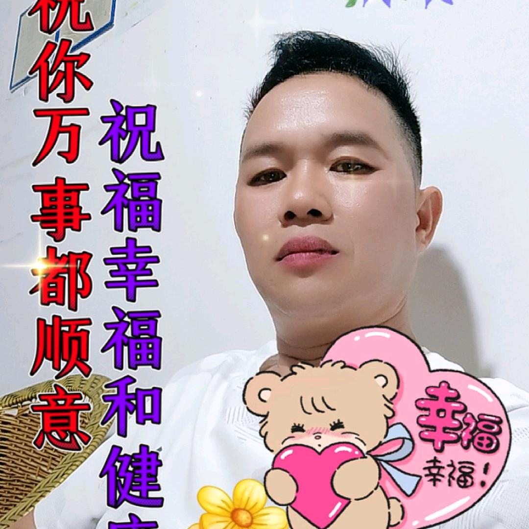 💋珍惜那段情🌹