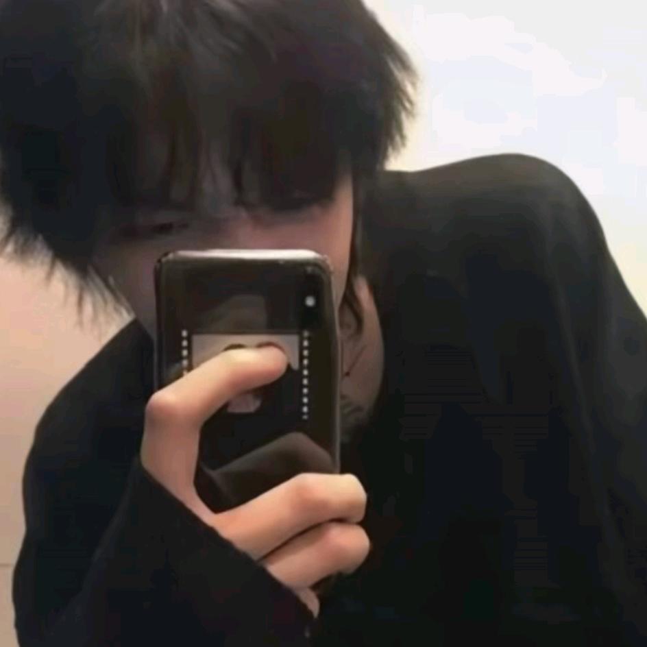 有趣