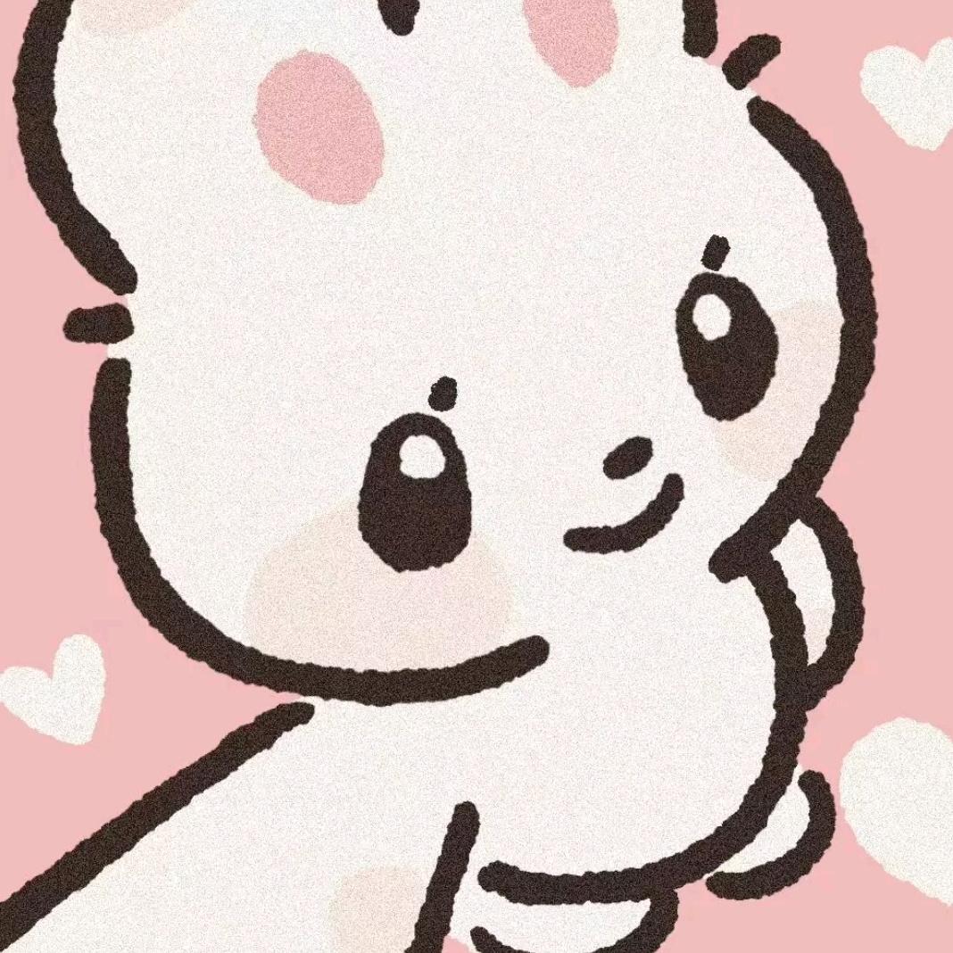 栩