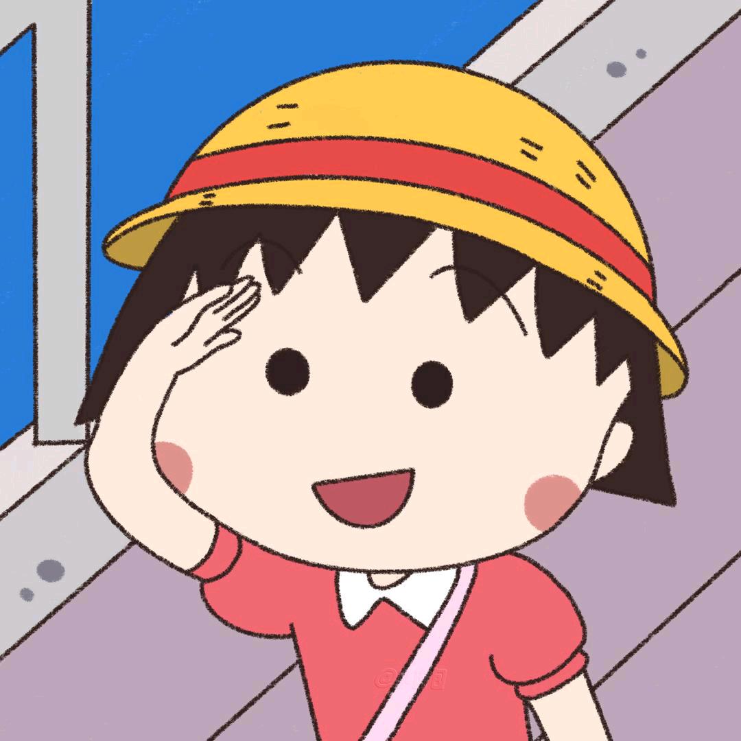 是心怡啊！