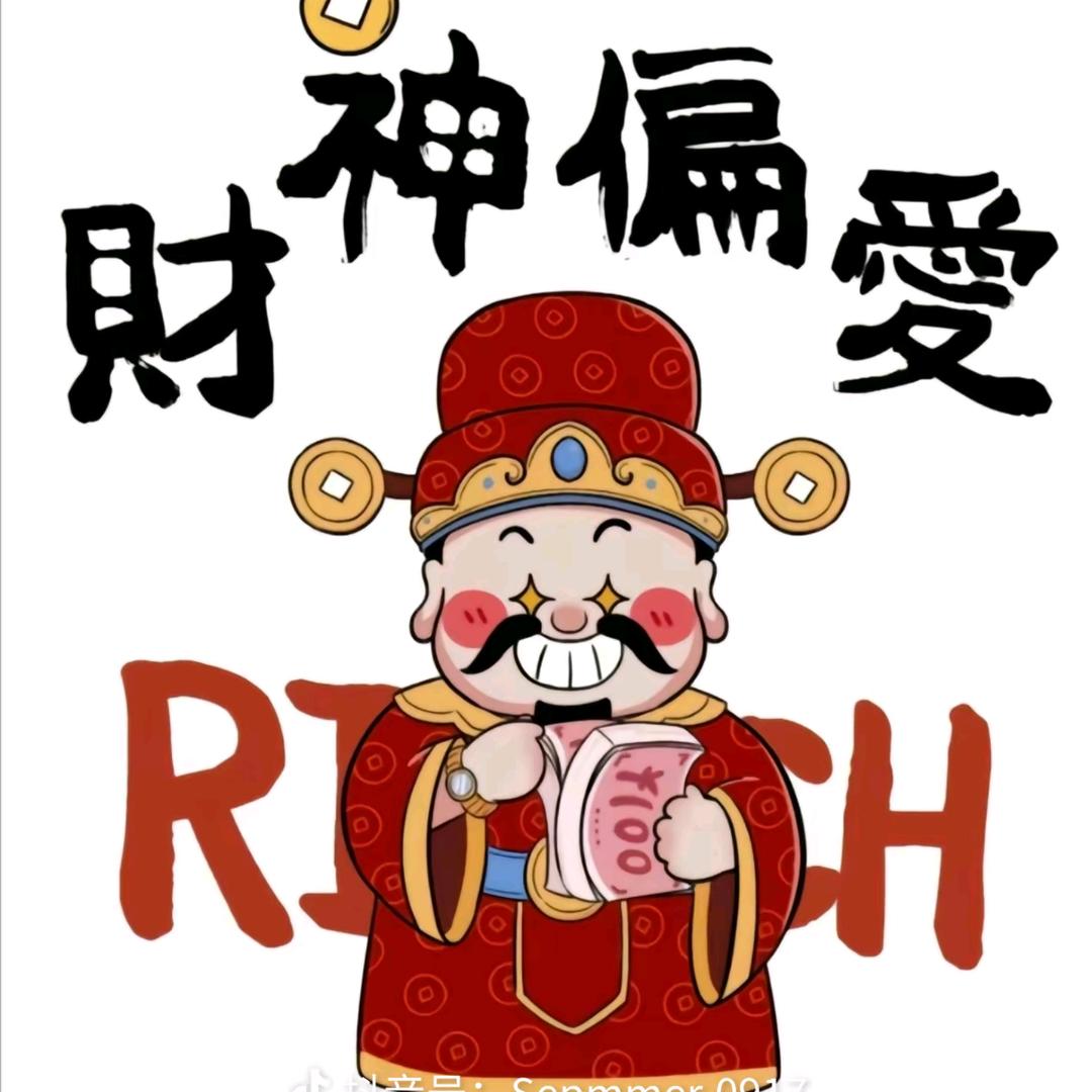 ✨巽 (˘͈ᵕ ˘͈❀)