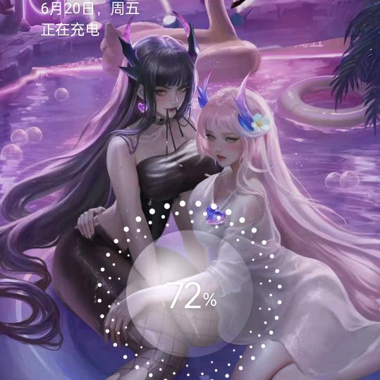 过来看看