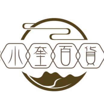小奎百货