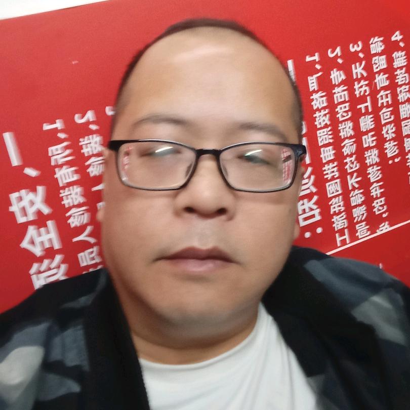 觉醒老麻