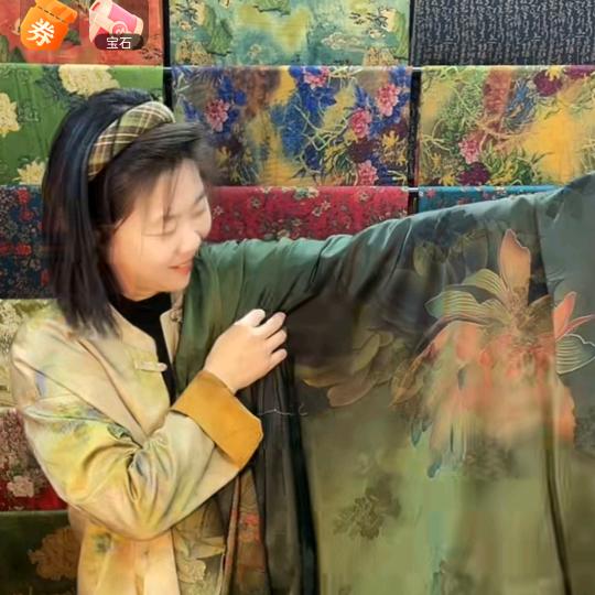 远航布行