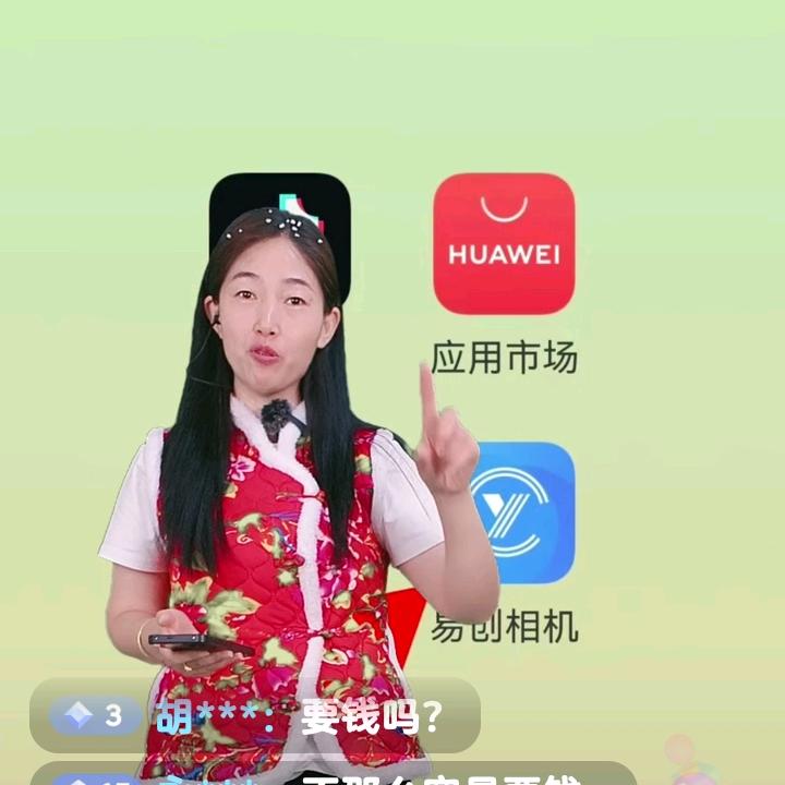 萌外婆