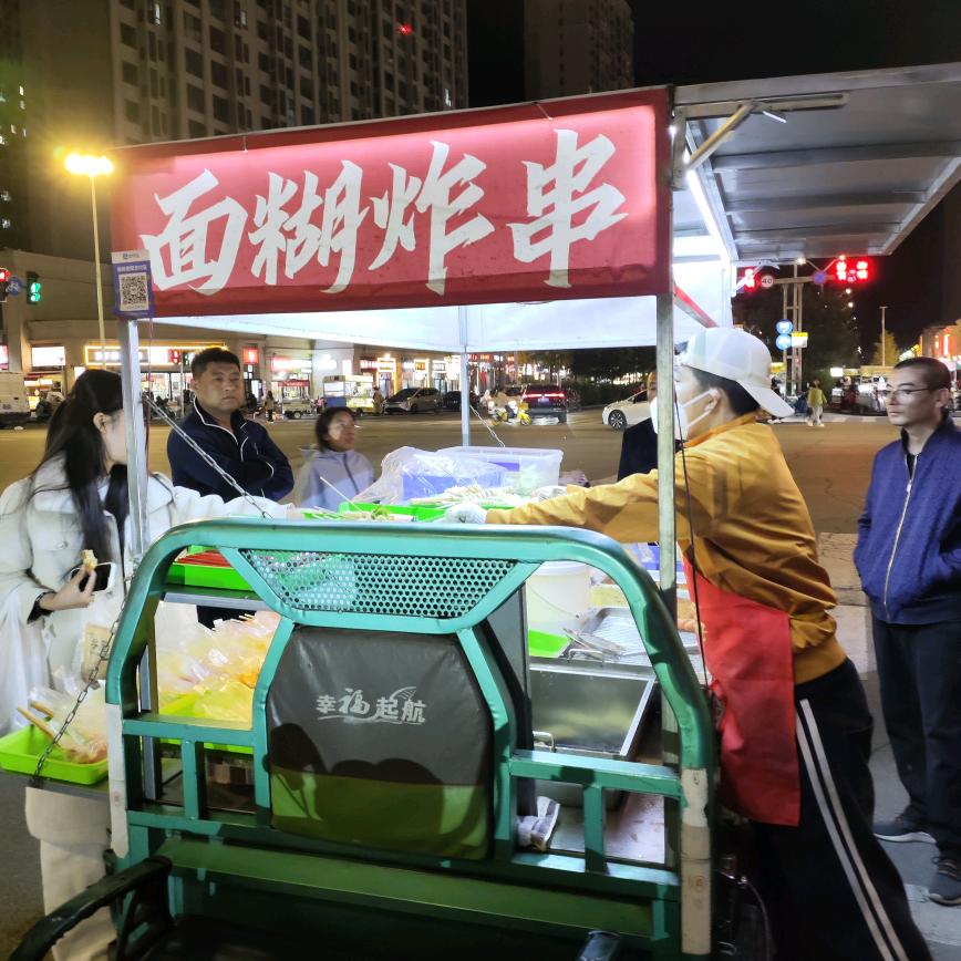 晋L面糊炸串(榆次大学城)