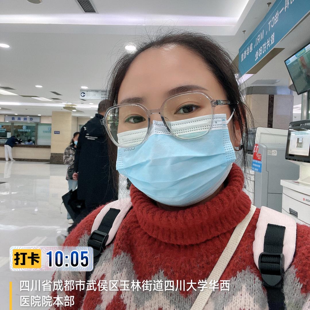 杨老师在成都华西陪诊